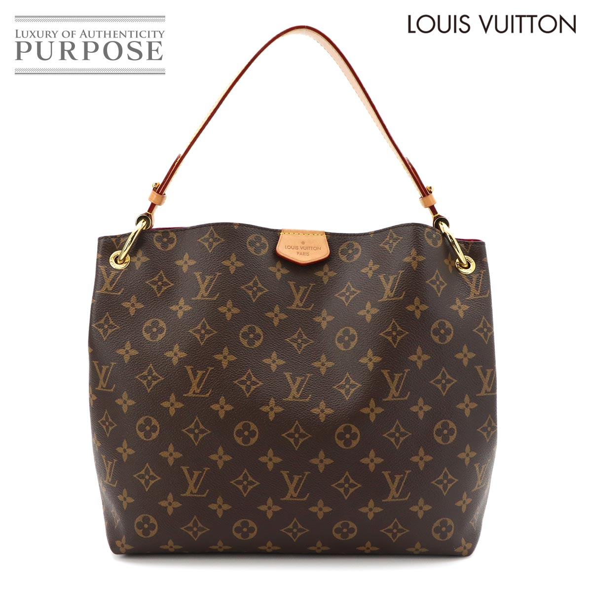 LOUIS VUITTON モノグラム ヴァヴァン GM トート バッグ ブラウン