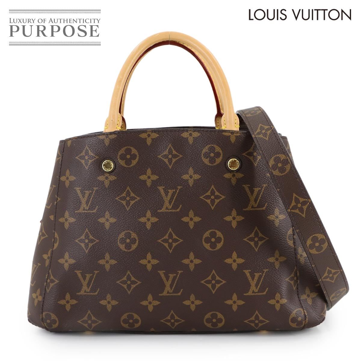 LOUIS VUITTON モノグラム モンテーニュ BB 2way ハンド ショルダー バッグ ブラウン M41055 Montaigne BB ルイ ヴィトン 90312371