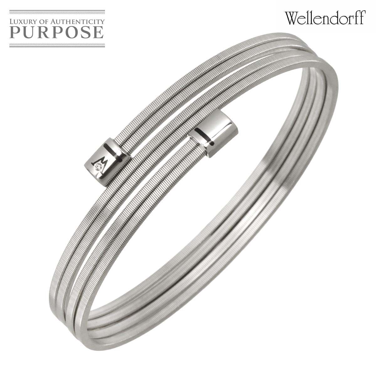 Wellendorff エンブレイス ミー ダイヤ ブレスレット L 18.5cm K18 WG ホワイトゴールド 750 エナメル Diamond Bracelet【証明書付き】ウェレンドルフ 90318952
