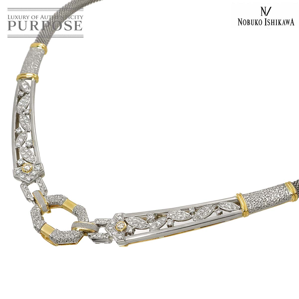 Ishikawa Nobuko ダイヤ 1.04ct ネックレス 39cm Pt プラチナ K18 YG イエローゴールド 750 作家物 Diamond Necklace【証明書付き】 石川暢子 90320575