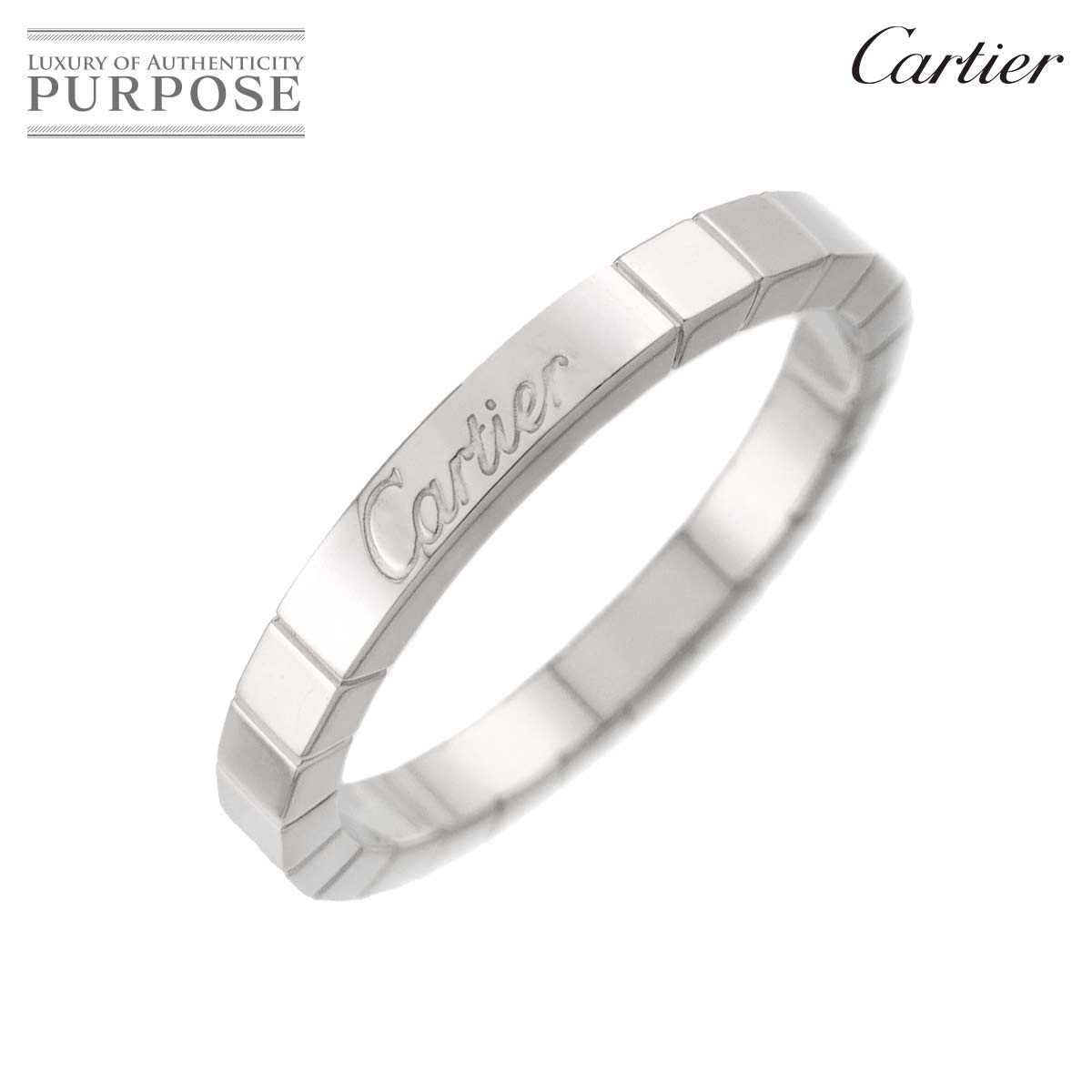 Cartier ラニエール #63 リング K18 WG ホワイトゴールド 750 指輪 Laniere Ring【証明書付き】カルティエ 90320870
