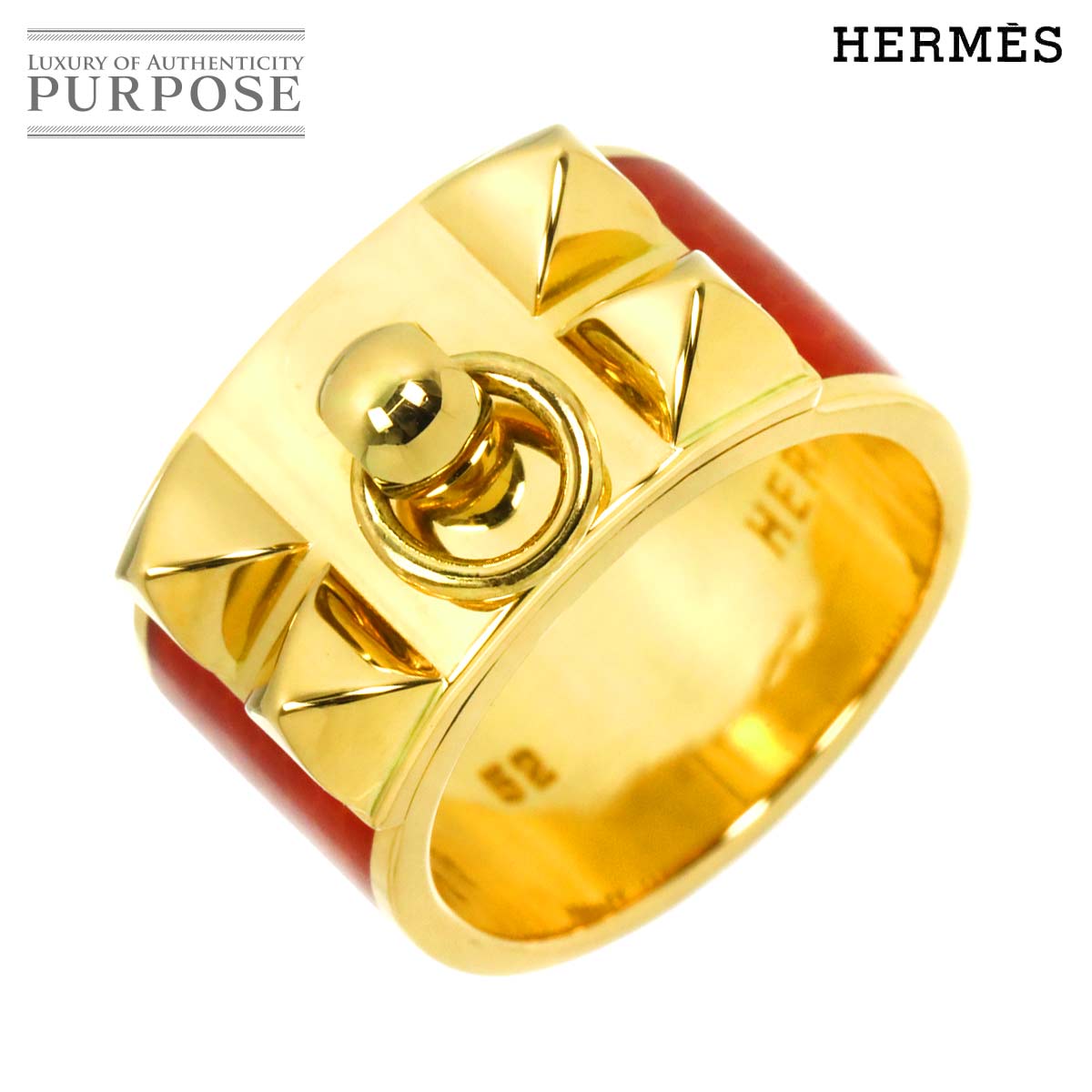 HERMES コリエドシアン スタッズ #52 リング エナメル K18 YG イエローゴールド 750 指輪 Collier de Chien Ring エルメス 90321553