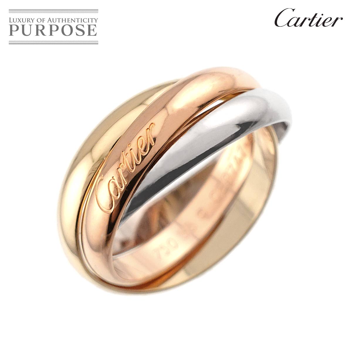 Cartier トリニティ MM #55 リング K18 YG WG PG 3連 スリーゴールド スリーカラー 750 指輪 Trinity Ring カルティエ 90321818