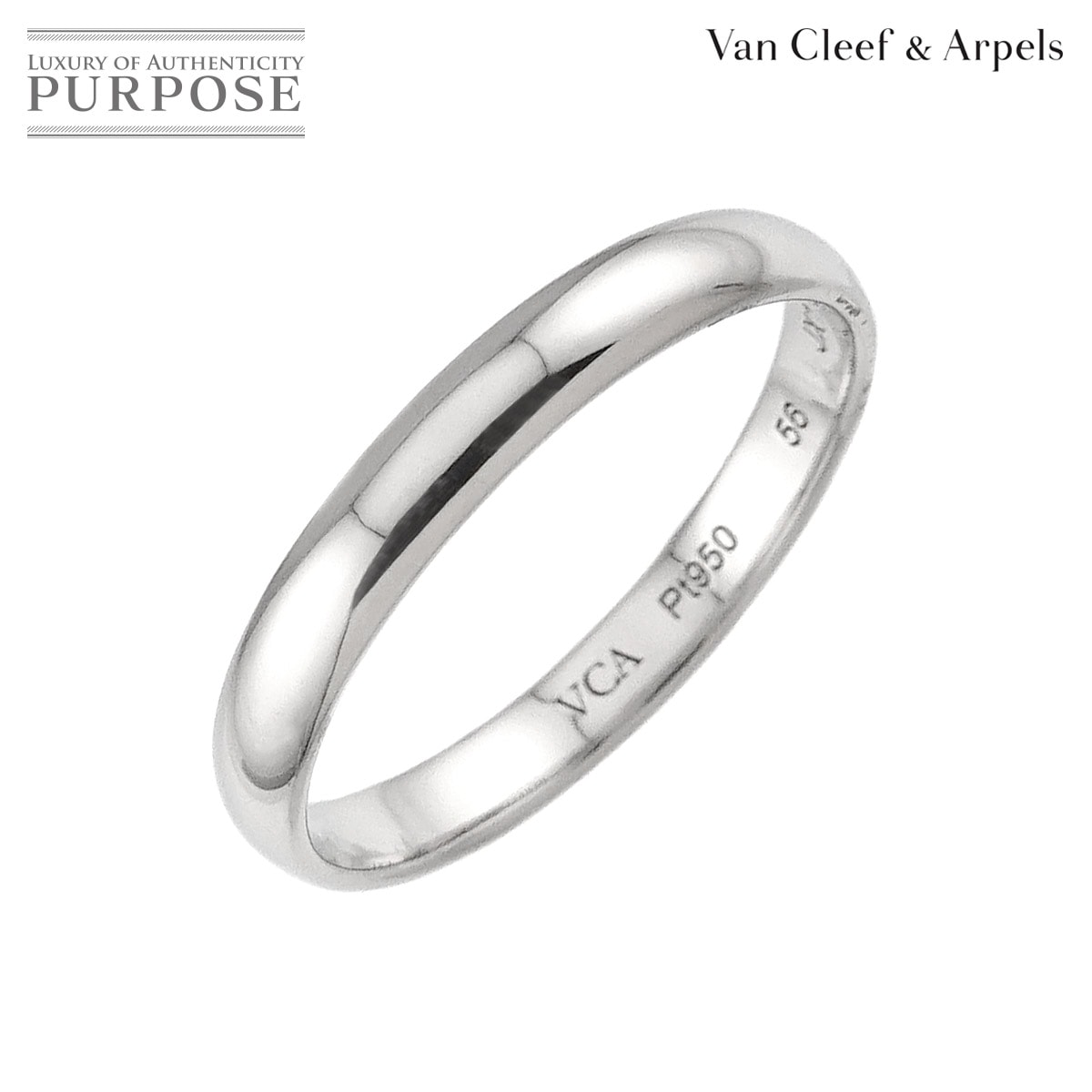 Van Cleef & Arpels タンドルモン #56 リング 幅3mm Pt プラチナ 指輪 Ring ヴァンクリーフ & アーペル 90321839