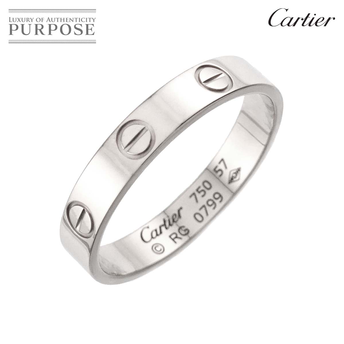 Cartier ミニラブ #57 リング K18 WG ホワイトゴールド 750 指輪 Mini Love Ring カルティエ 90321851