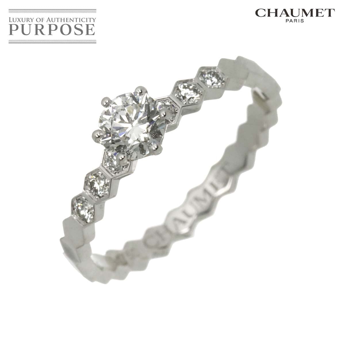 CHAUMET ビーマイラブ ダイヤ 0.33ct D/VS2/3EX 9号 リング K18 WG 750 指輪 BEE MY LOVE【証明書・鑑定書付き】ショーメ 90322724