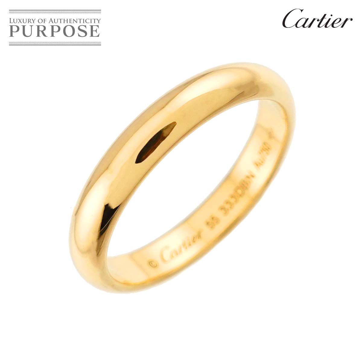 Cartier 1895 クラシック バンド #55 リング 幅3.5mm K18 YG イエローゴールド 750 指輪 Classic Band Ring カルティエ 90323571