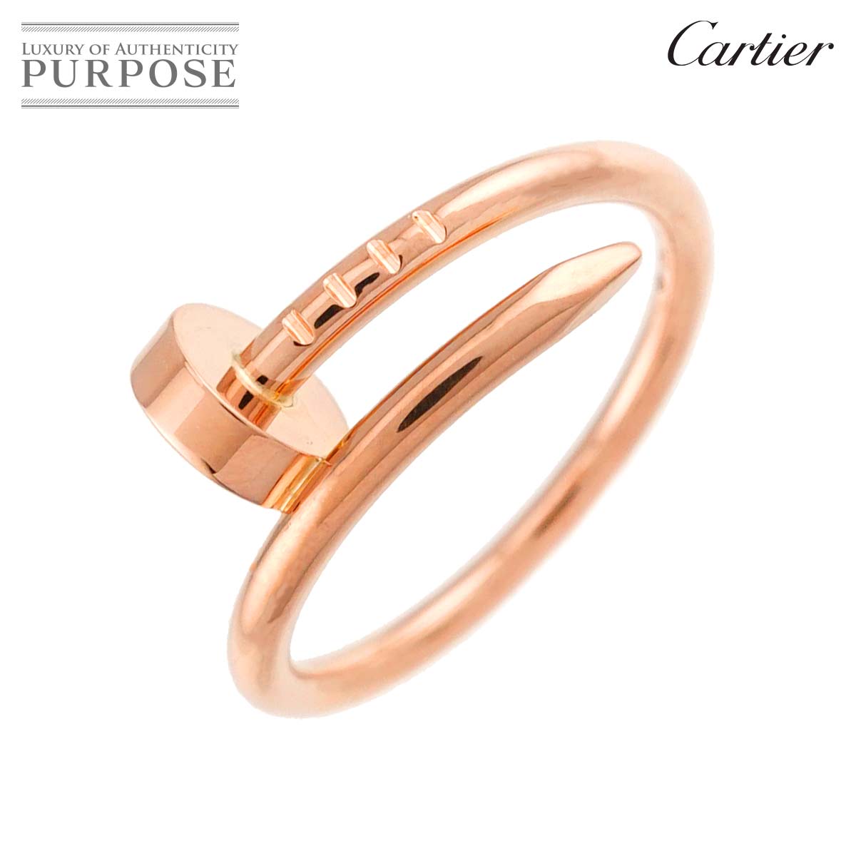 Cartier ジュストアンクル スモール #49 リング K18 PG ピンクゴールド 750 指輪 JUSTE UN CLOU Ring【証明書付き】 カルティエ 90324348