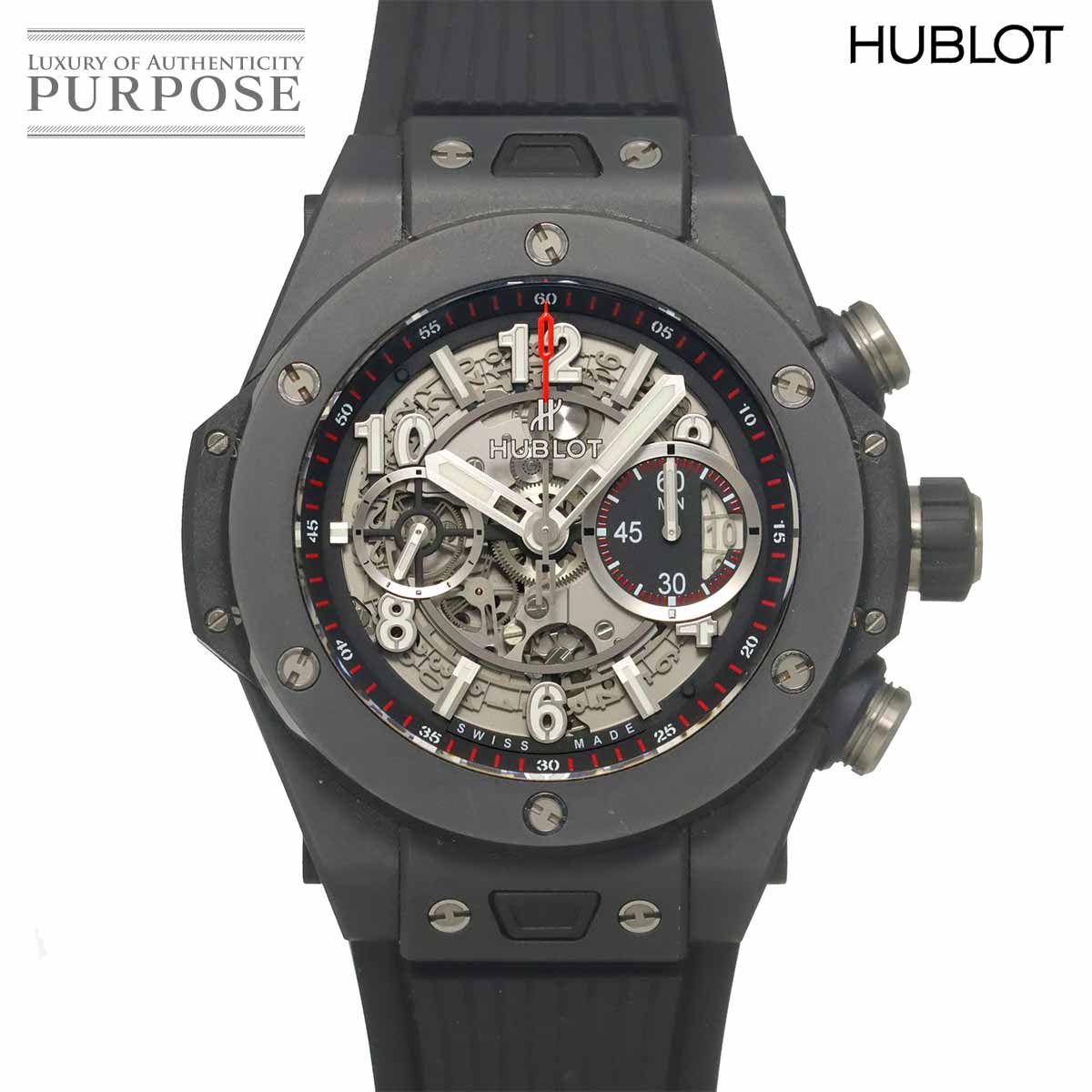 HUBLOT ビッグバン ウニコ ブラックマジック 411 CI 1170 RX クロノグラフ メンズ 腕時計 デイト スケルトン 自動巻き Big bang ウブロ 90323761
