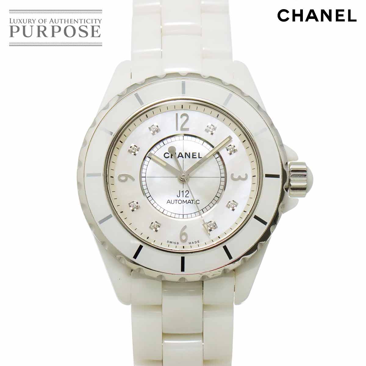 Watches,Designers,C,CHANEL | 中古ジュエリー、中古ブランド品