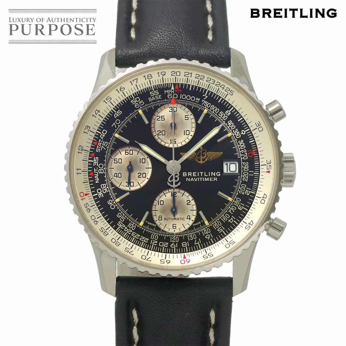BREITLING オールドナビタイマー A13022 クロノグラフ メンズ 腕時計 デイト ブラック オートマ 自動巻き ウォッチ Old Navitimer ブライトリング 90325406