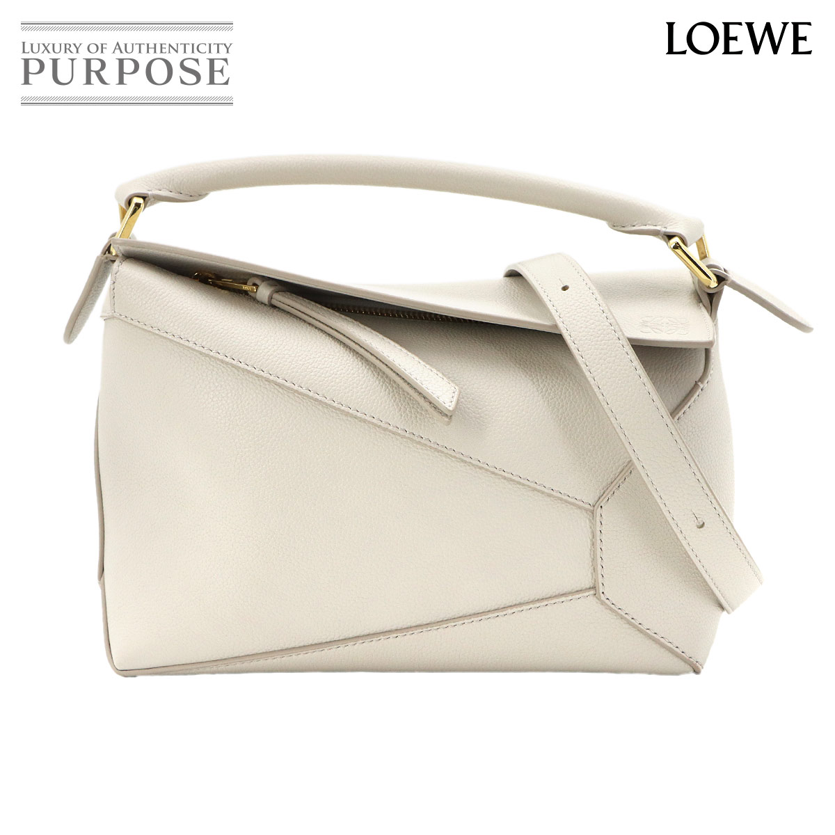 LOEWE パズルエッジ バッグ スモール 2way ハンド ショルダー バッグ レザー ライトゴースト Pazzle Edge Bag Small ロエベ 90315959