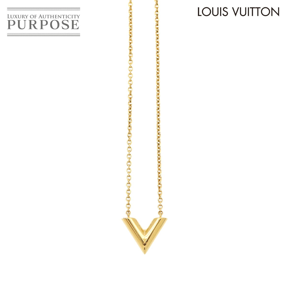 LOUIS VUITTON ネックレス エセンシャルV ゴールド M61083 アクセサリー Essential V Necklace ルイ ヴィトン 90321949