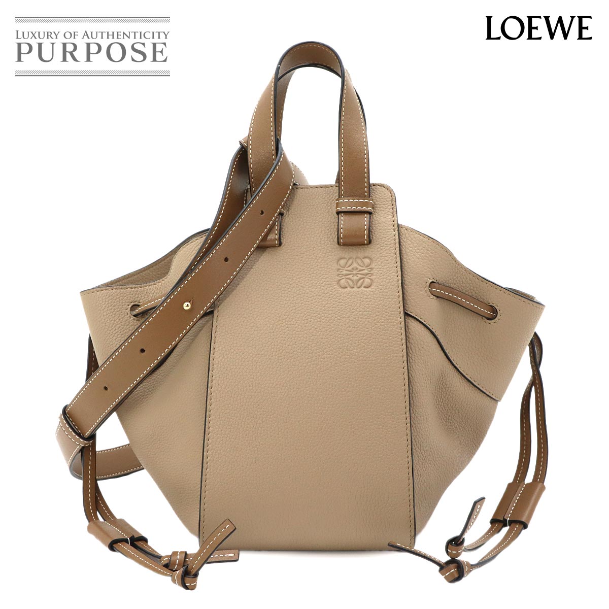 LOEWE ハンモック ドローストリング スモール 2way ハンド ショルダー バッグ レザー ベージュ ブラウン 314.12BZ95 ゴールド 金具 Hammock Drawstring Small ロエベ 90323896