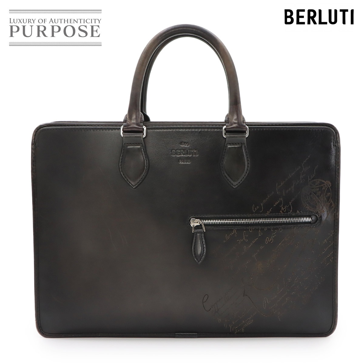 Berluti アンジュール ブリーフケース ビジネス バッグ ヴェネチアレザー ブラック シルバー 金具 Un jour Briefcase ベルルッティ 90323908
