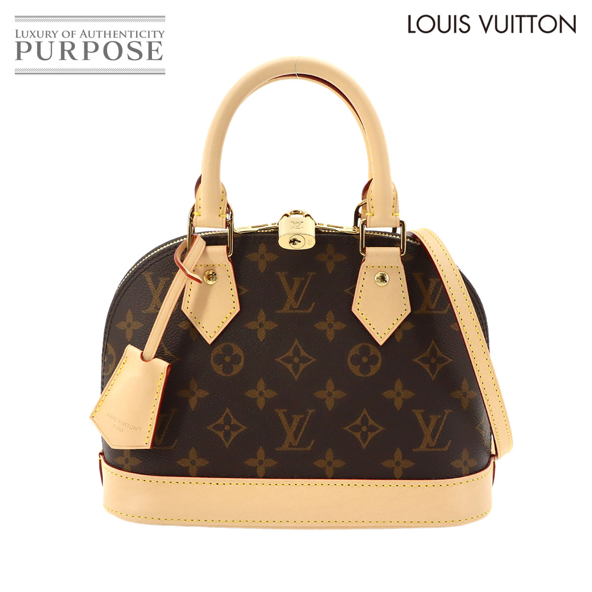 LOUIS VUITTON モノグラム アルマ BB 2way ハンド ショルダー バッグ ブラウン M46990 RFID Monogram Alma BB ルイ ヴィトン 90324569