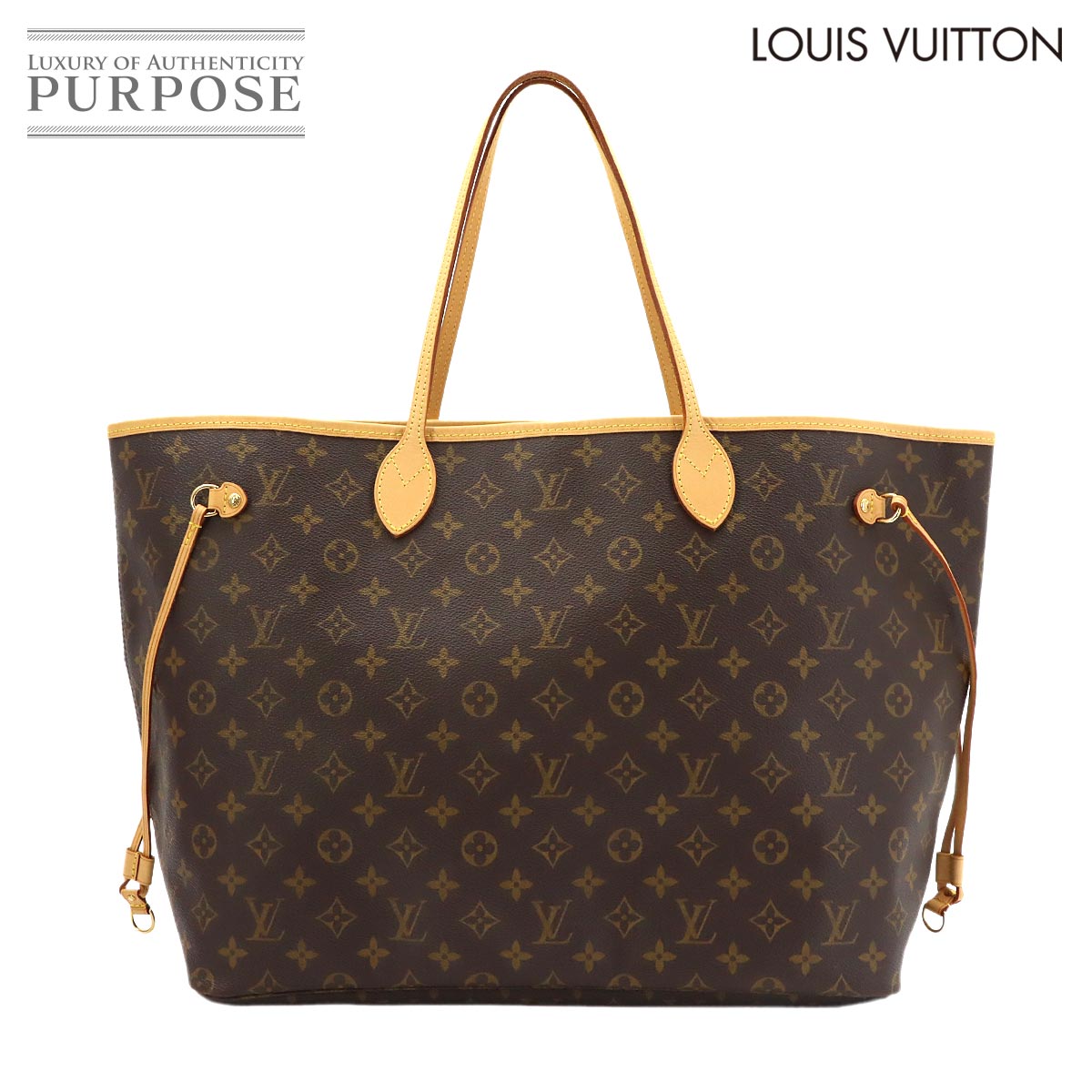 LOUIS VUITTON モノグラム ネヴァーフル GM トート バッグ ブラウン M40157 ゴールド 金具 Neverfull GM ルイ ヴィトン 90325500