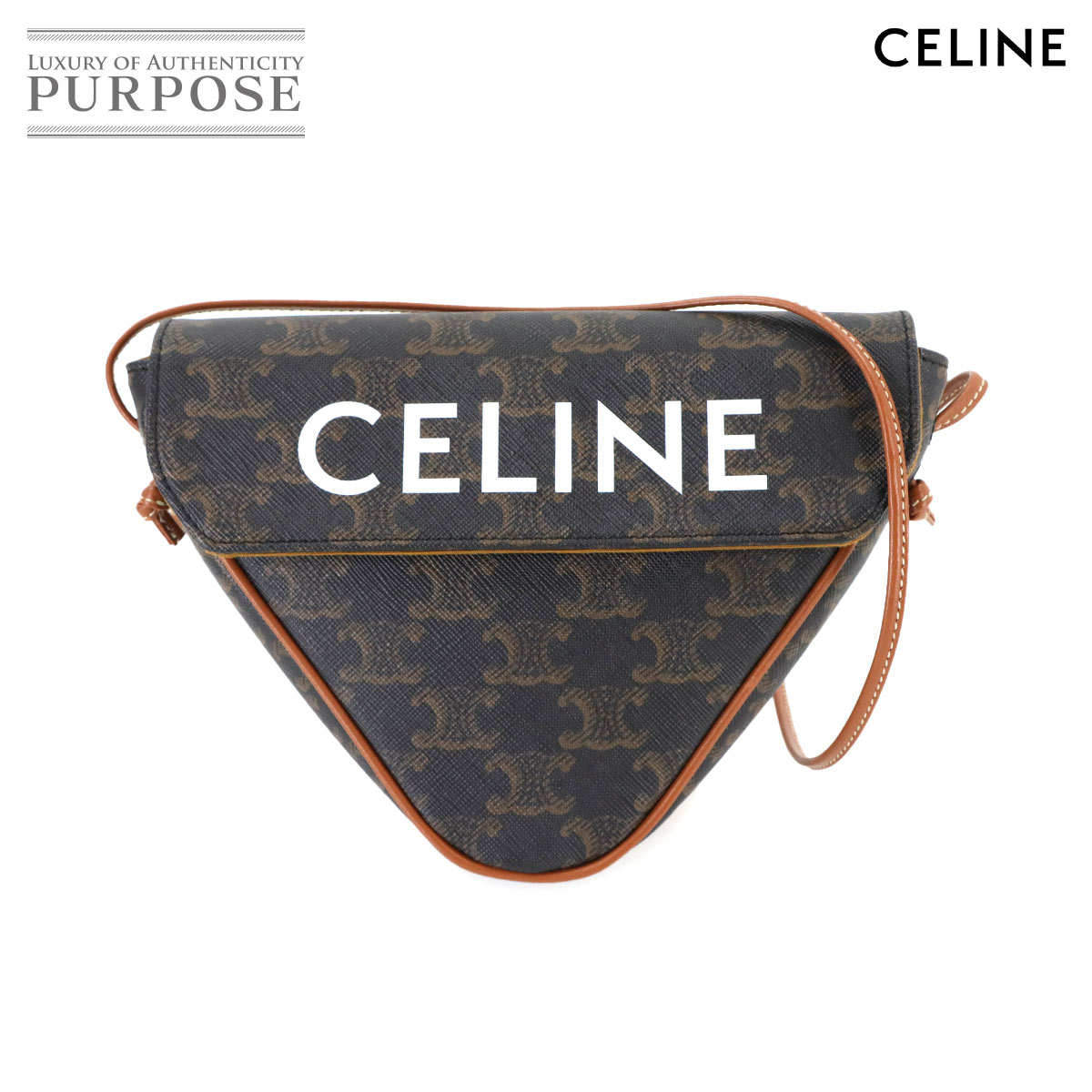 CELINE トリオンフ トライアングル ショルダー バッグ PVC レザー ブラウン 195902 Triomphe Triangle Bag セリーヌ 90309258