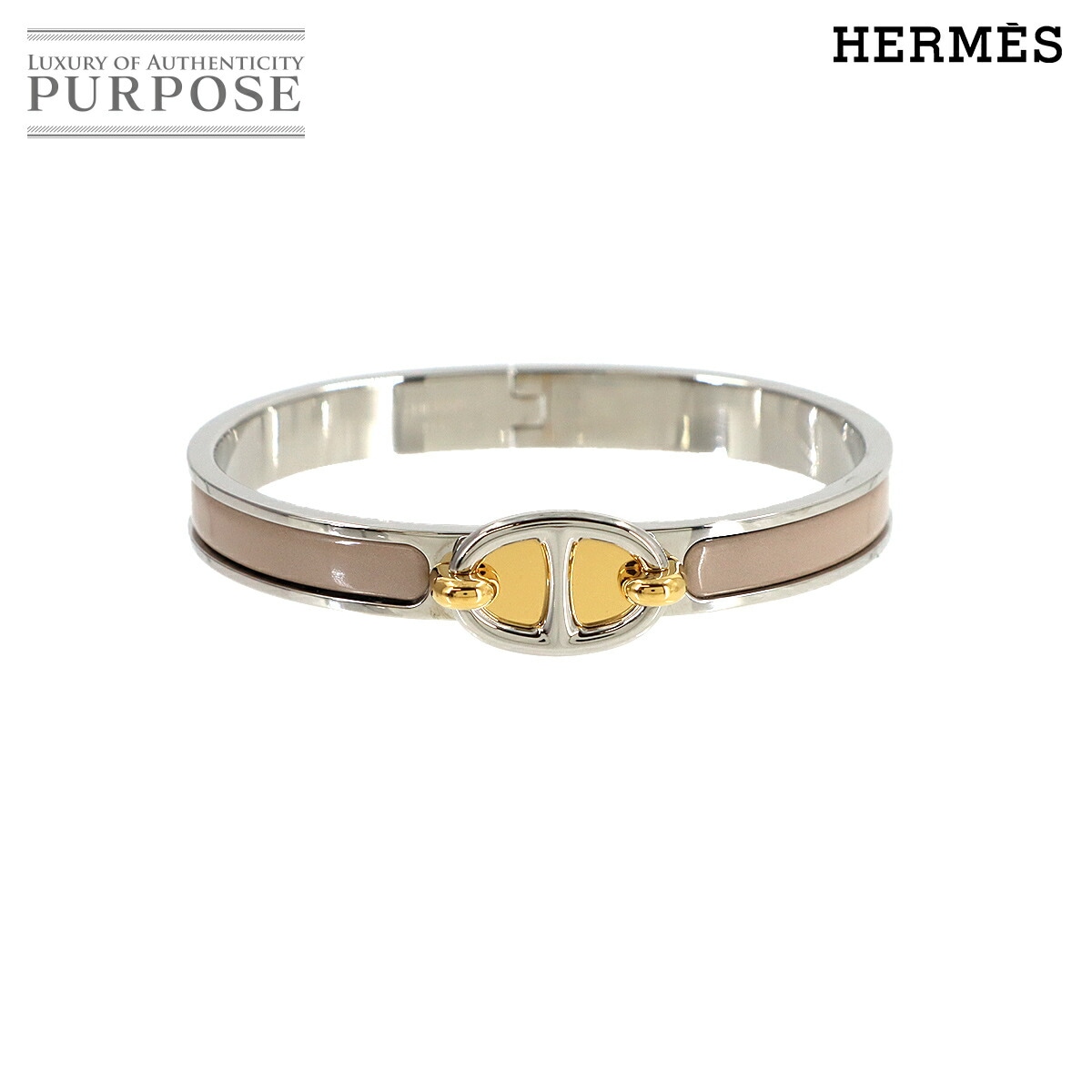 HERMES ミニ クリック シェーヌダンクル バングル マロングラッセ シルバー ゴールド アクセサリー Mini Clic Chaine d'Ancre エルメス 90315115
