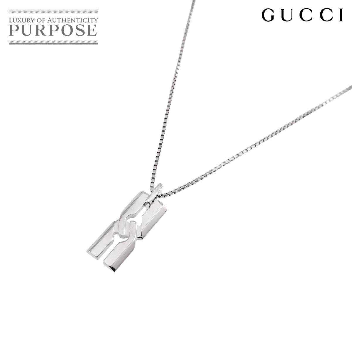 GUCCI インフィニティ ネックレス 45cm K18 WG ホワイトゴールド 750 Necklace グッチ 90318425