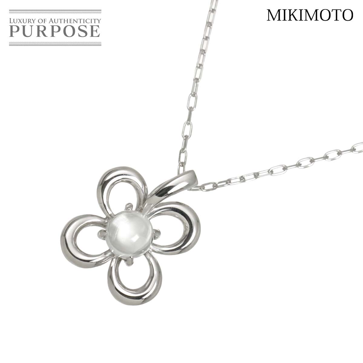 MIKIMOTO クォーツ ネックレス 40cm K18 WG ホワイトゴールド 750 Quartz Necklace ミキモト 90319381