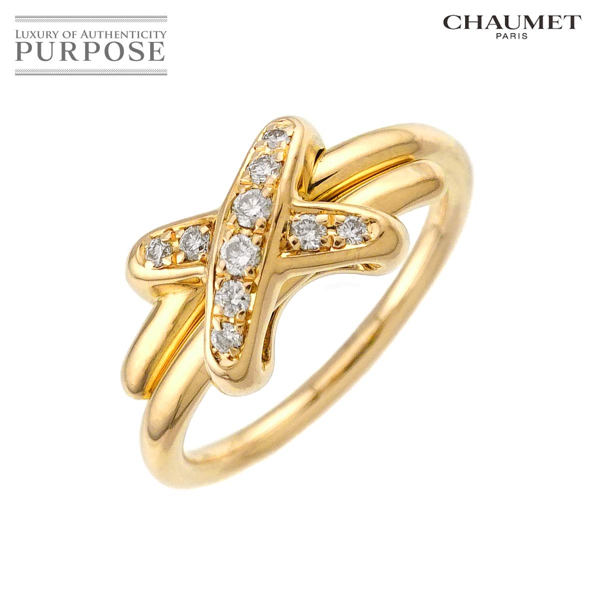 CHAUMET リアン #52 リング ダイヤ K18 WG ホワイトゴールド 750 指輪