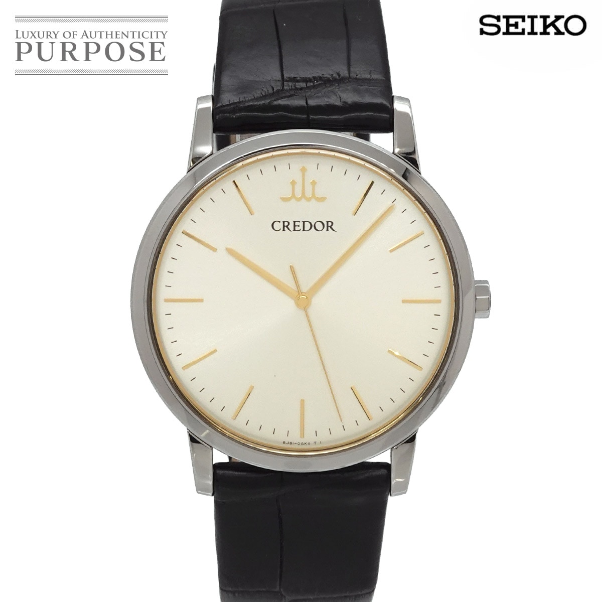 Watches,Designers,S,SEIKO | 中古ジュエリー、中古ブランド品 PURPOSE