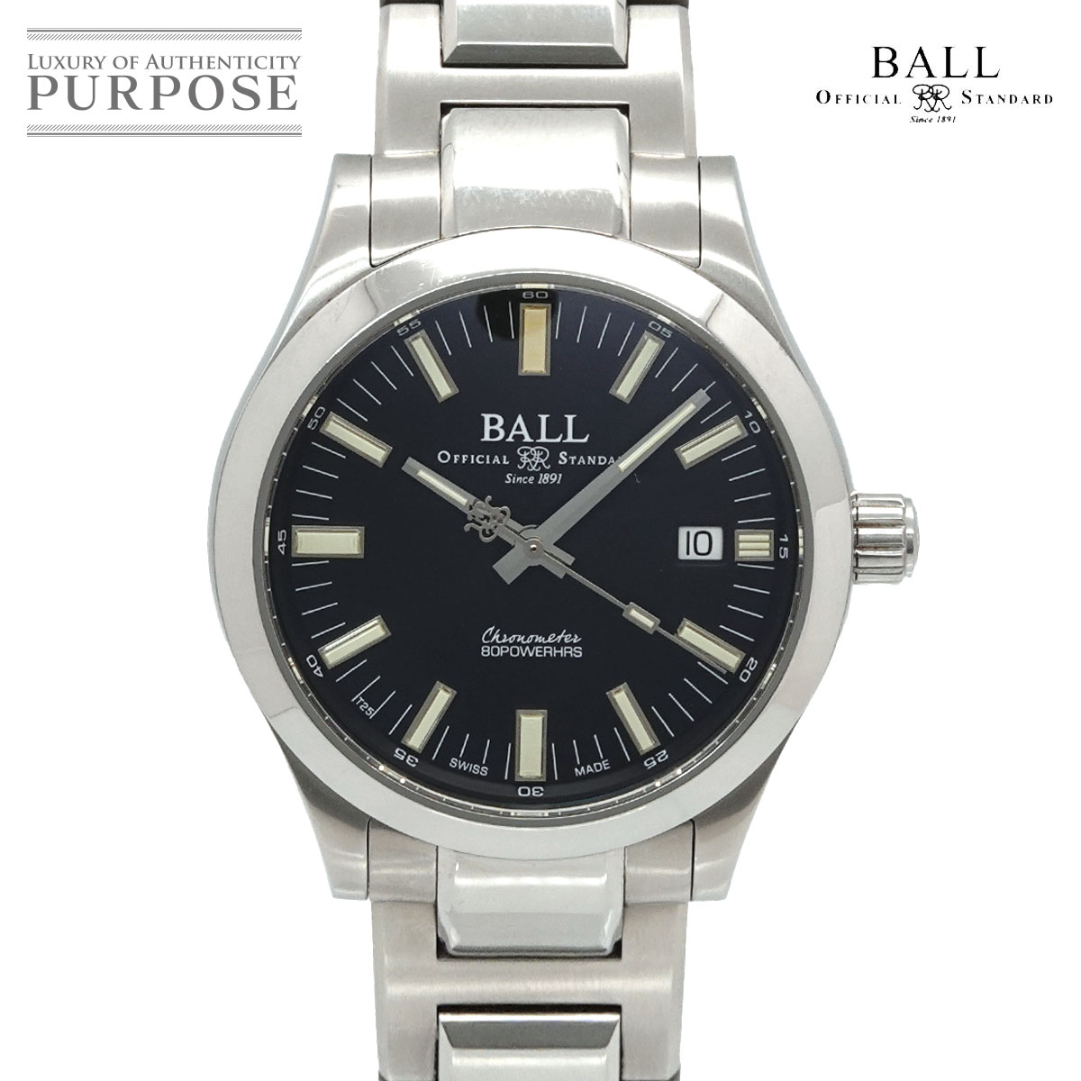 Watches,Designers,Other | 中古ジュエリー、中古ブランド品 PURPOSE