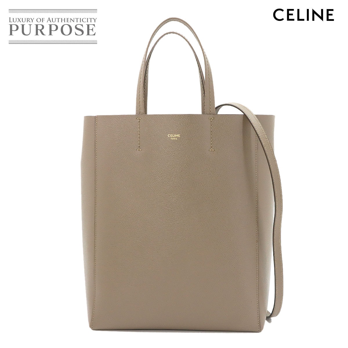 CELINE スモール バーティカル カバ 2way トート ショルダー バッグ レザー トープ 189813 Small Vertical Cabas セリーヌ 90318831