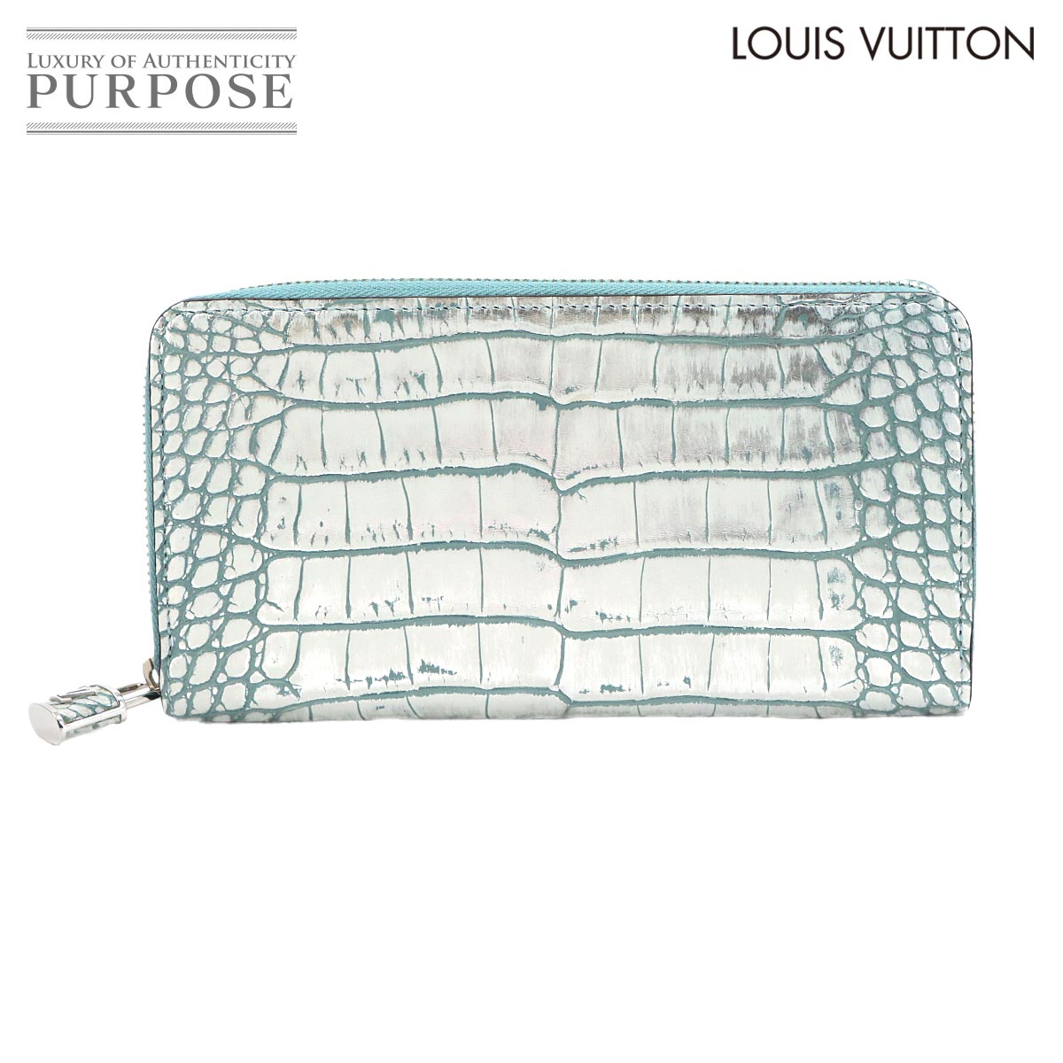 LOUIS VUITTON クロコダイル ジッピー ウォレット 長財布 エキゾチックレザー シルバー ブルー N96508 Zippy Wallet ルイ ヴィトン 90324580