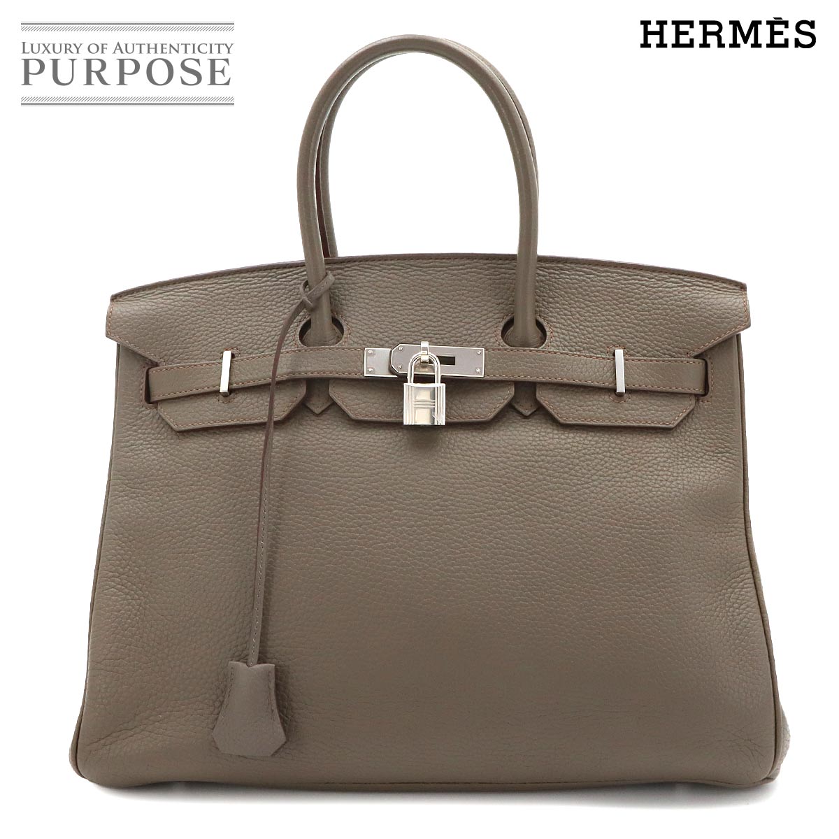 HERMES バーキン35 トリヨンクレマンス エタン ハンド バッグ □Q刻印 シルバー 金具 Birkin エルメス 90308417