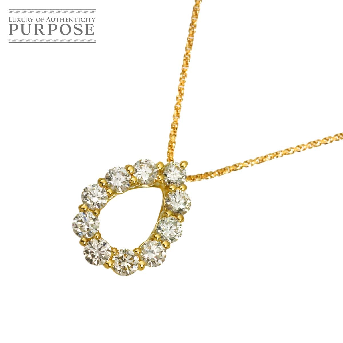 ダイヤ 0.856ct ネックレス 45cm K18 YG イエローゴールド 750 【鑑別書付き】 Diamond Necklace 90320342