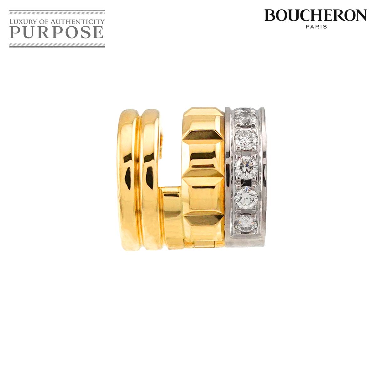 BOUCHERON キャトル ラディアント オープンロー ダイヤ イヤリング K18 YG WG 750 片方のみ 片耳 QUATRE RADIANT【証明書付き】ブシュロン 90317795