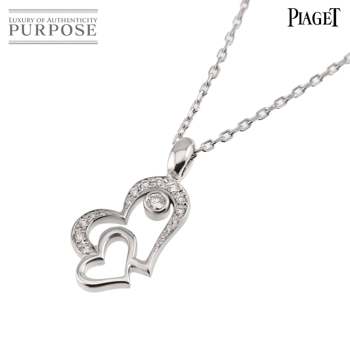 PIAGET ライムライト ダブル ハート ダイヤ ネックレス 42cm K18 WG ホワイトゴールド 750 Lime light Necklace ピアジェ 90318961