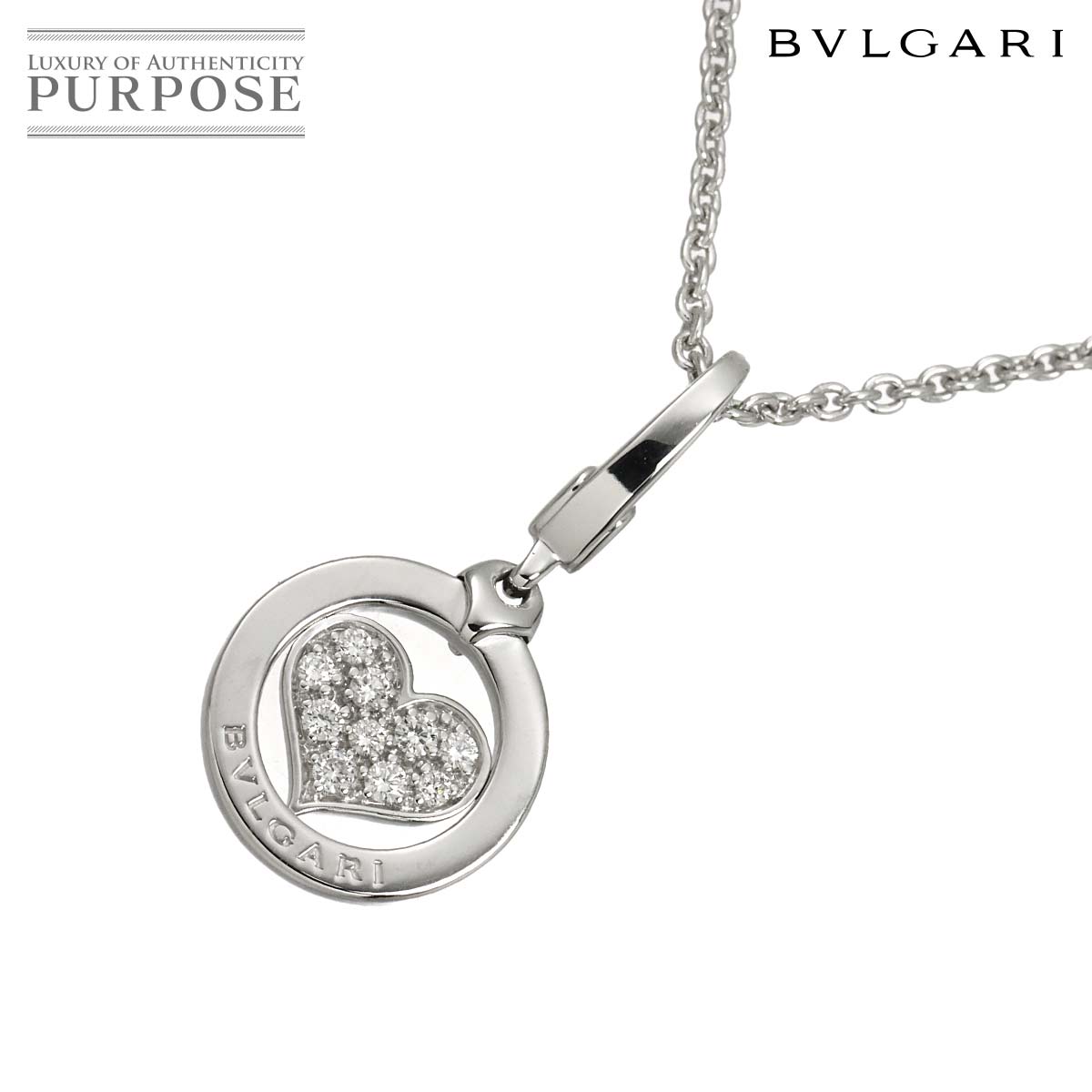 BVLGARI ダブルトンドブレスレット ホワイト/ライトゴールド 【公式通販】