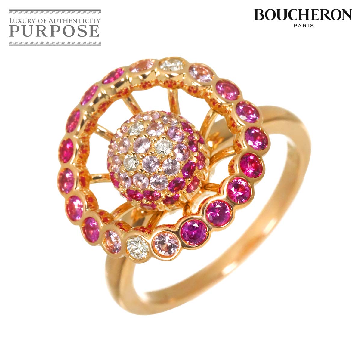 BOUCHERON マジョリー #50 リング サファイヤ ダイヤ K18 PG ピンクゴールド 750 指輪 Ring ブシュロン 90319471