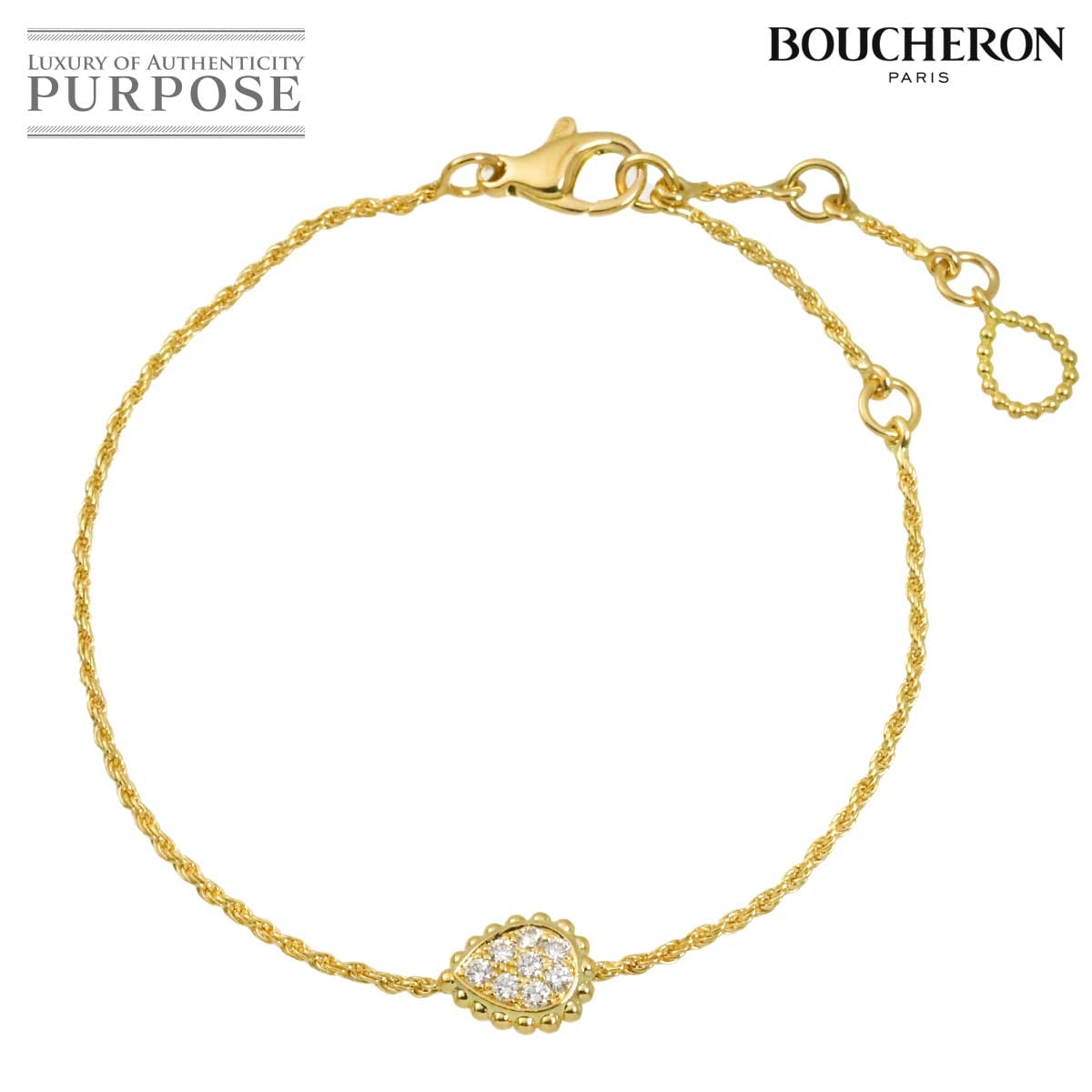 BOUCHERON セルパンボエム ダイヤ ブレスレット XS #17.5 K18 YG イエローゴールド 750 Bracelet【証明書付き】ブシュロン 90321296