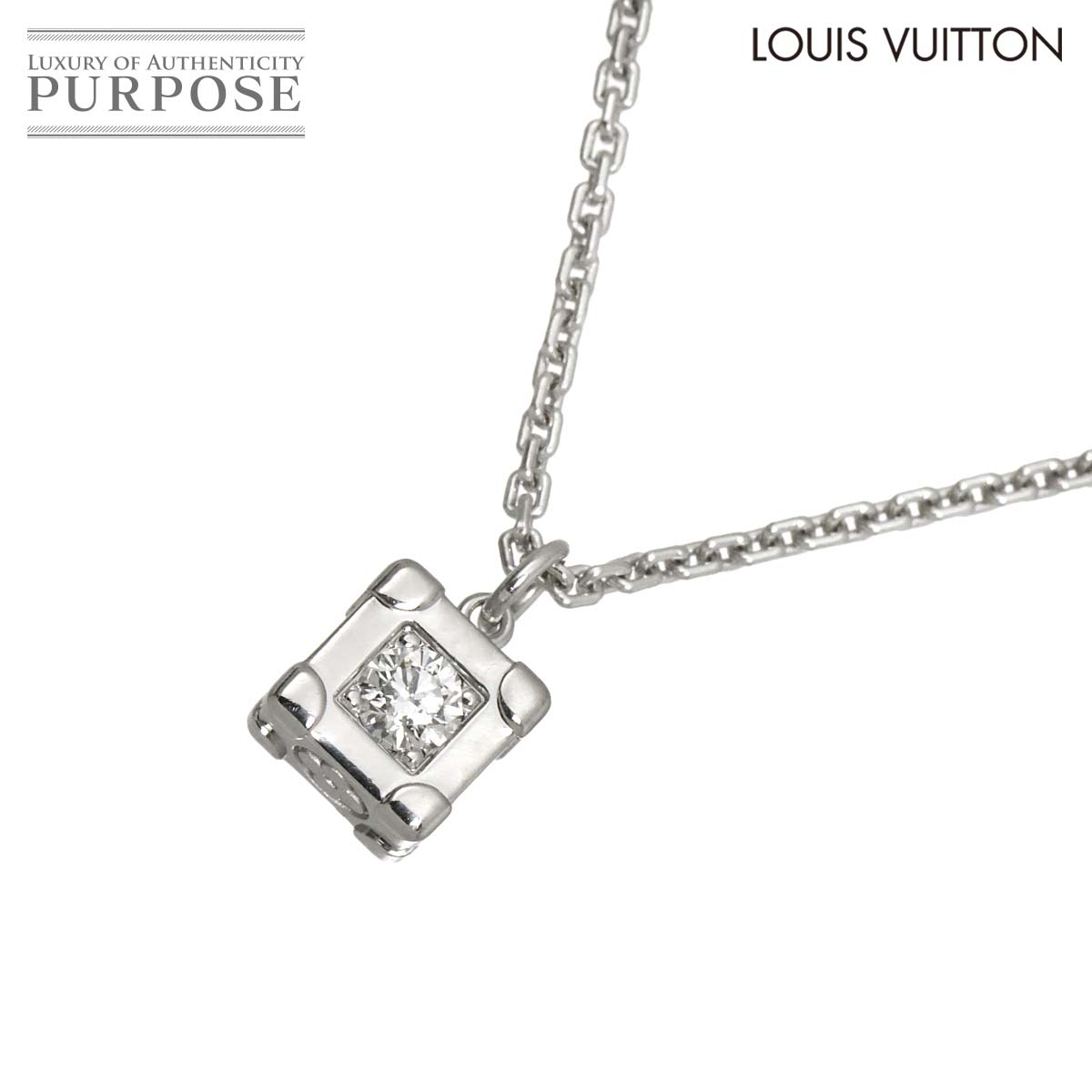 LOUIS VUITTON トランク レ ガストン ダイヤ ネックレス 50cm K18 WG ホワイトゴールド 750 Necklace ルイ ヴィトン 90322524