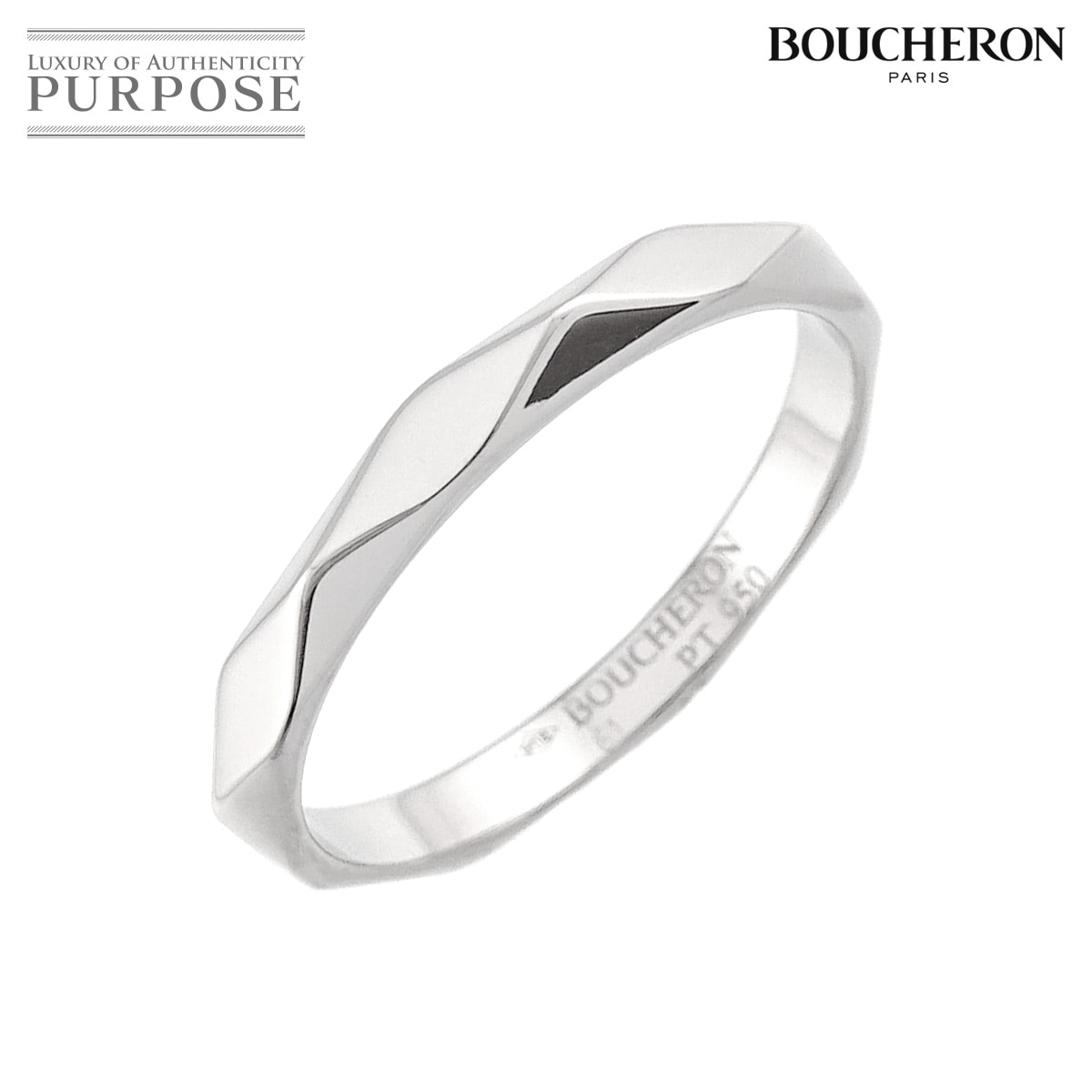 BOUCHERON ファセット ミディアム MM #61 リング 幅2.7mm Pt プラチナ 指輪 Facet Ring ブシュロン 90323367