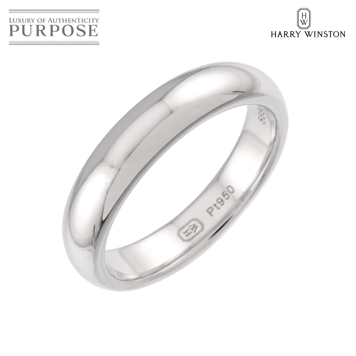 HARRY WINSTON 12.5号 バンド リング Pt プラチナ 指輪 Ring ハリーウィンストン 90323426