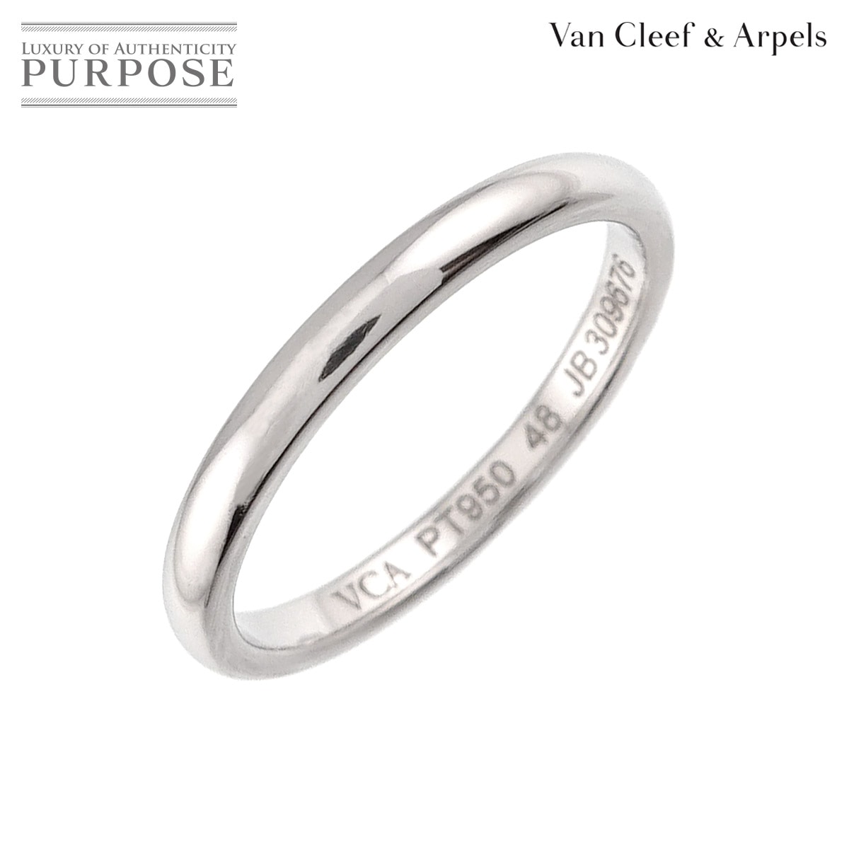 Brand Jewelry,Designers,V,Van Cleef & Arpels | 中古ジュエリー