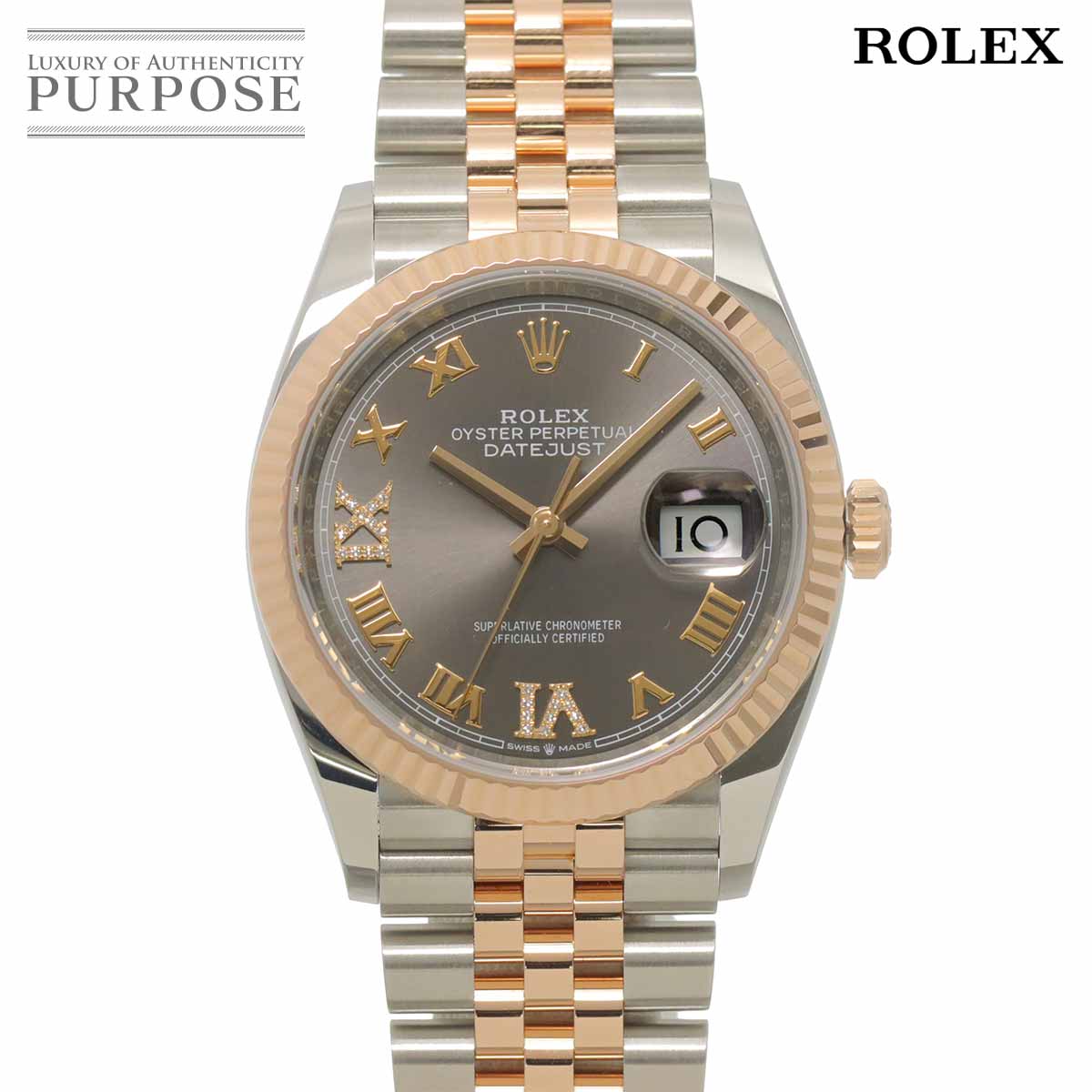 ROLEX デイトジャスト 36 126231 ランダム番 ルーレット ダイヤ メンズ 腕時計 グレー K18PG ピンクゴールド オートマ 自動巻き ウォッチ Datejust ロレックス 90314018