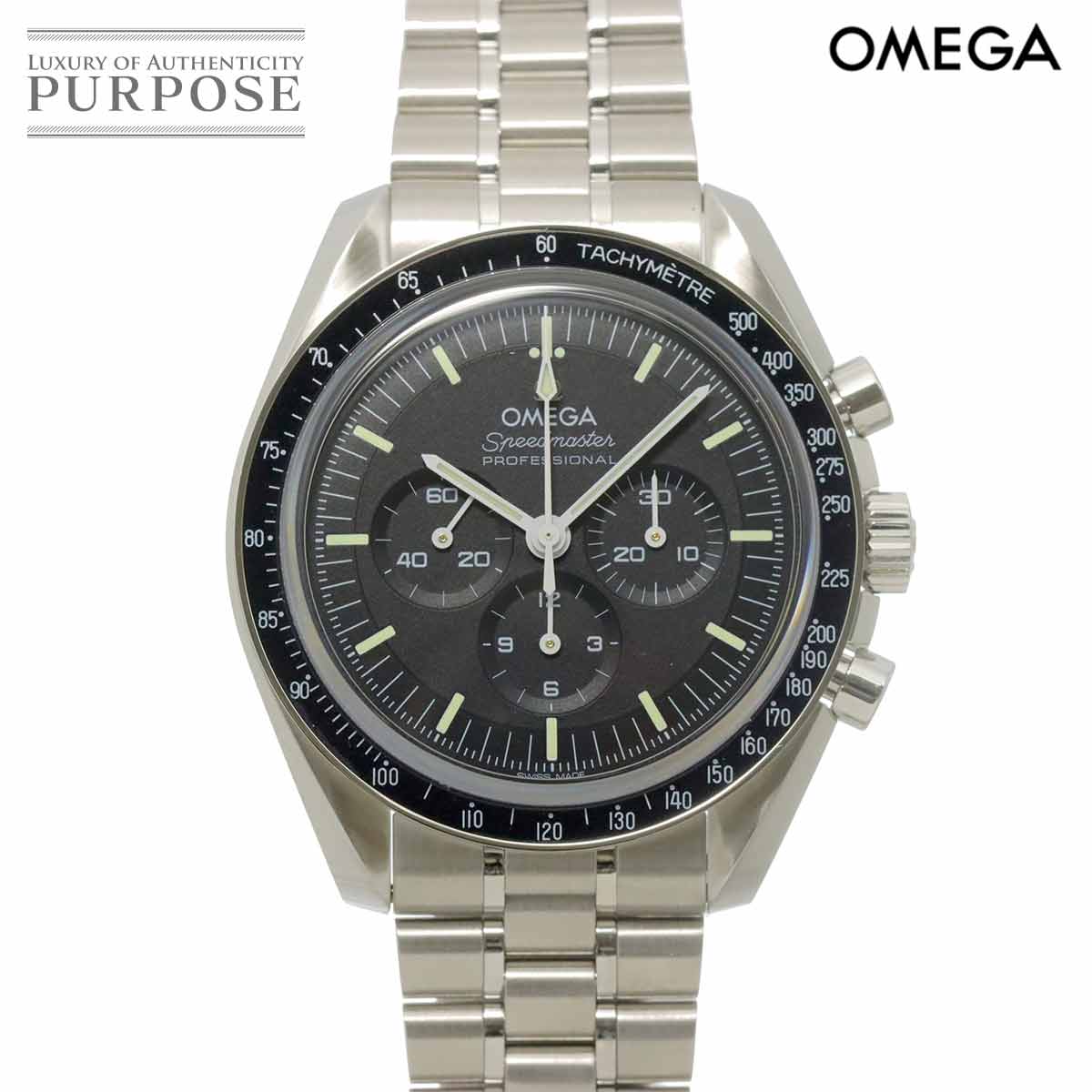 OMEGA スピードマスター プロフェッショナル ムーンウォッチ 310 30 42 50 01 002 クロノグラフ メンズ 腕時計 ブラック 手巻き ウォッチ Speedmaster オメガ 90326053