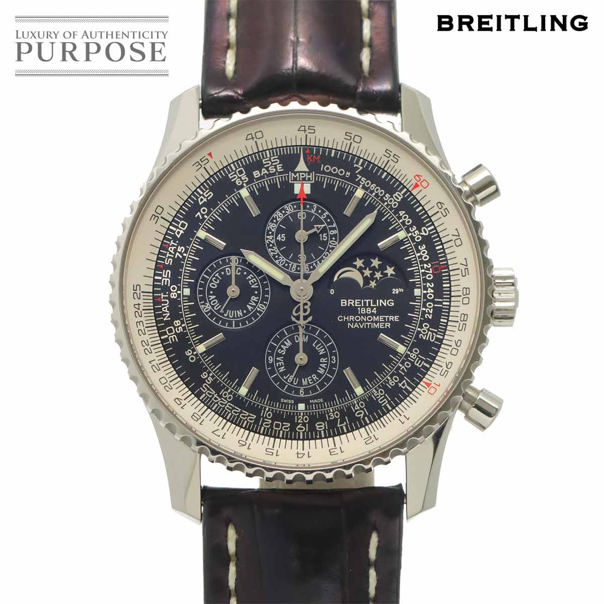 Watches,Designers,B,BREITLING | 中古ジュエリー、中古ブランド品