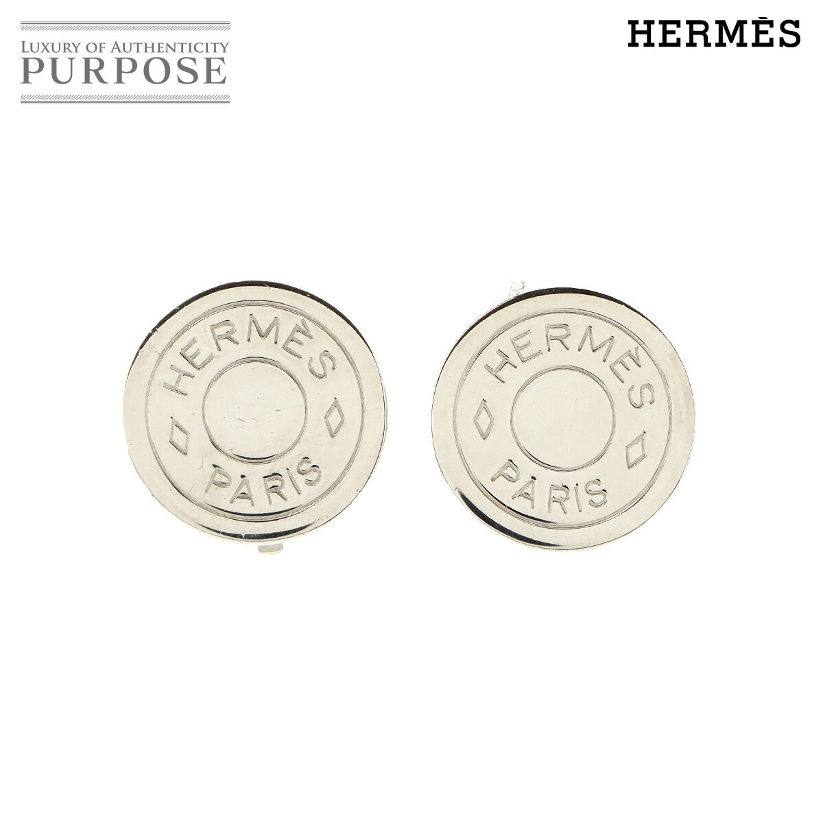 HERMES セリエ ラウンド型 イヤリング シルバー アクセサリー Earrings エルメス 90323929