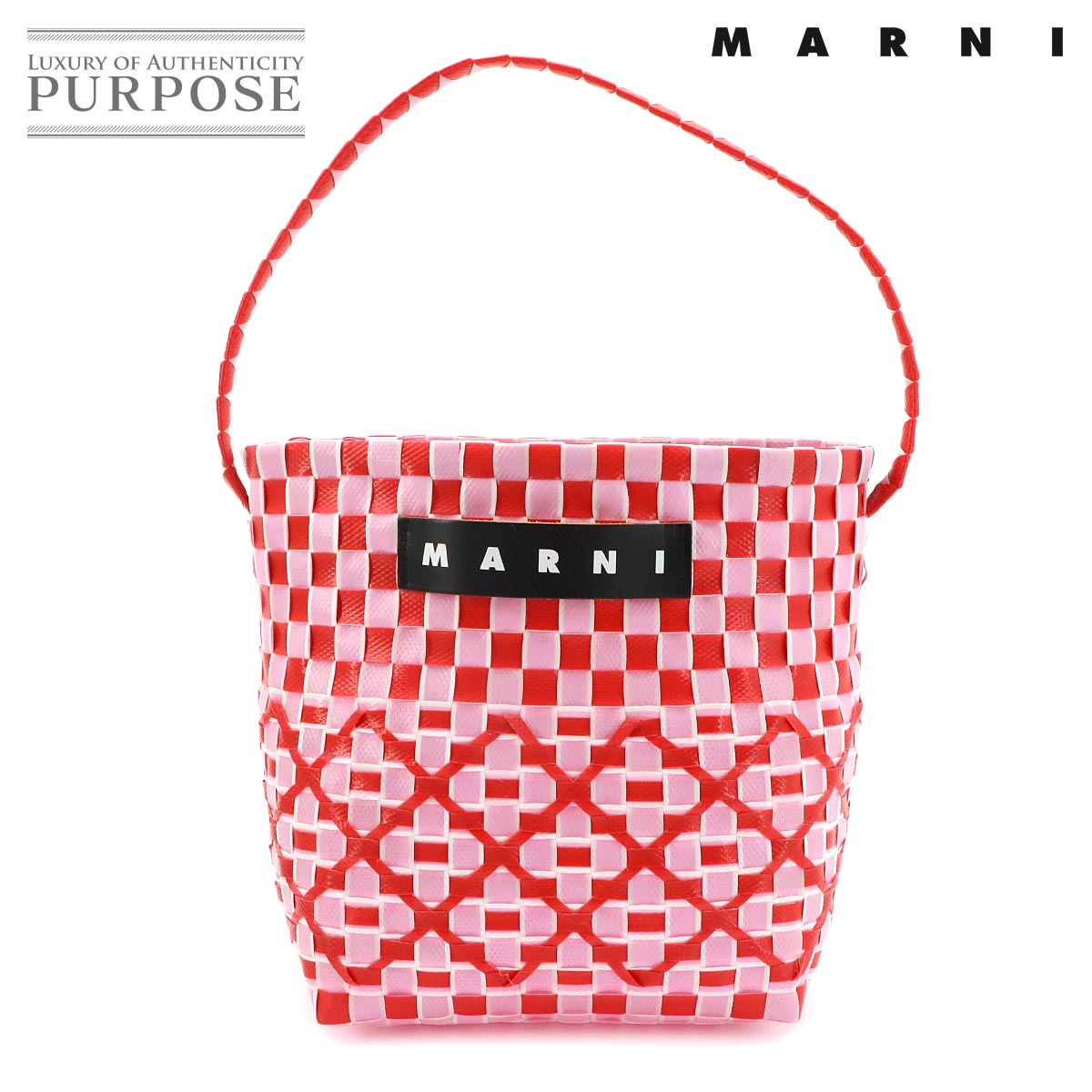 MARNI マルニマーケット ポッド バスケット ハンド カゴ バッグ ポリプロピレン ピンク レッド Pod Basket Bag マルニ 90324001