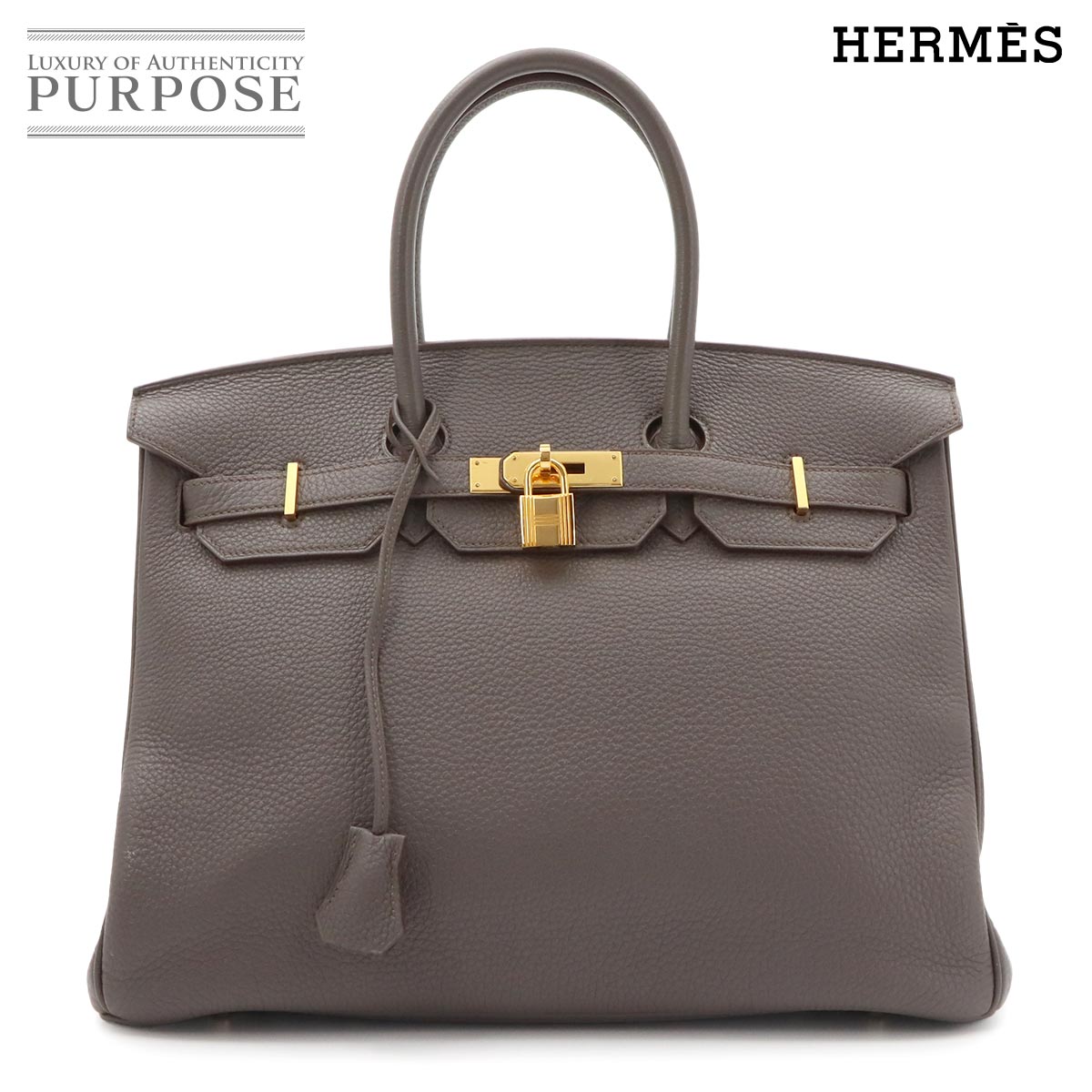 HERMES シェーヌダンクル カフス SV 925 シルバー Cuff Links エルメス