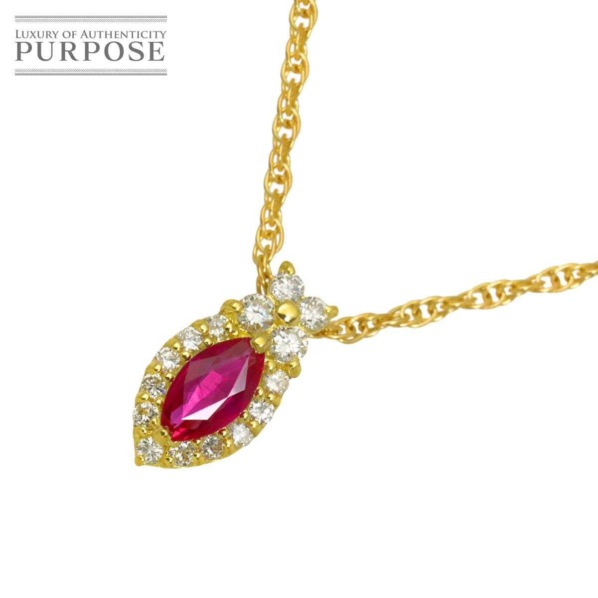 ルビー 0.60ct ダイヤ 0.32ct ネックレス 40cm K18 YG イエローゴールド 750 Ruby Necklace 90320457