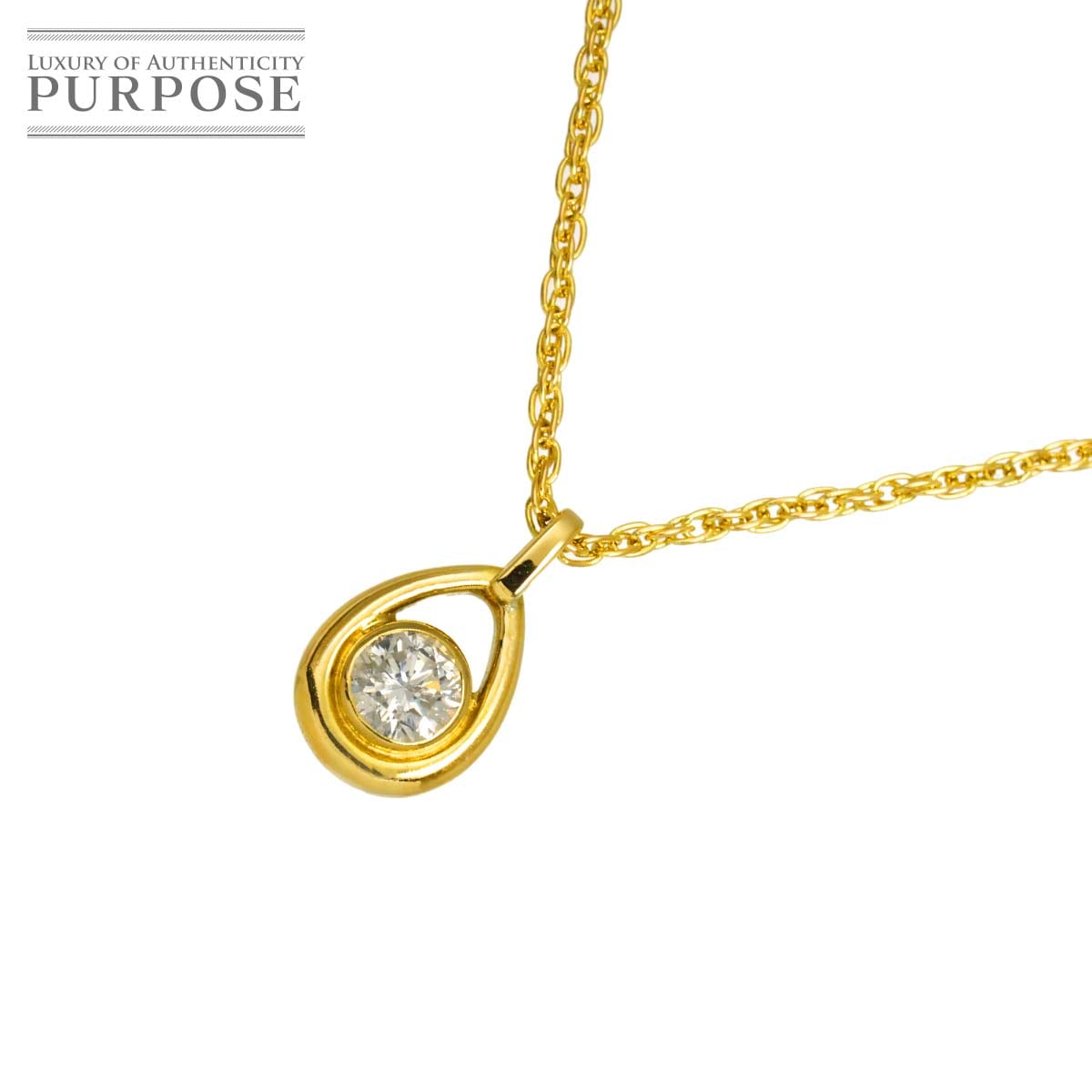 ダイヤ 0.33ct ネックレス 41cm K18 YG イエローゴールド 750 Diamond Necklace 90320479