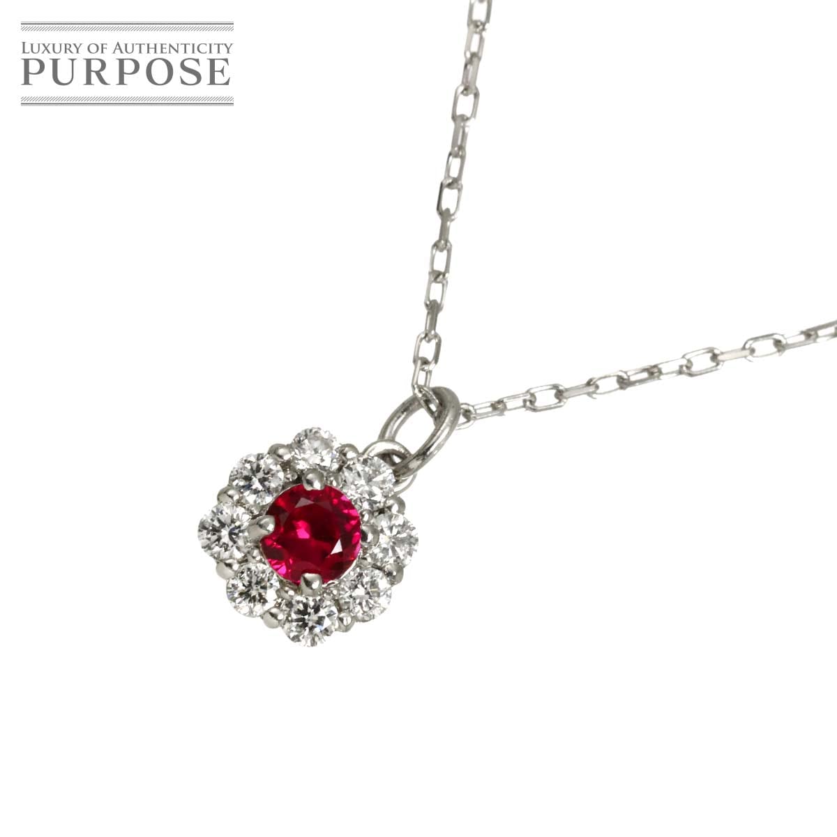 ルビー 0.16ct ダイヤ 0.13ct ネックレス 40cm Pt プラチナ Ruby Necklace 90320504